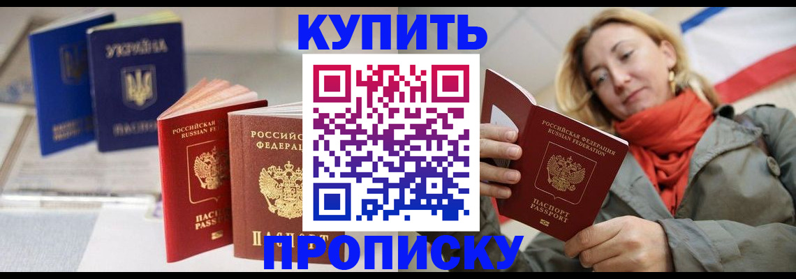 найти адрес прописки в Среднеуральске